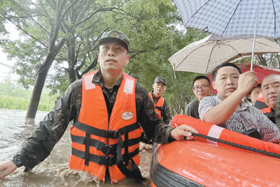 
中山二院黄牛代挂号电话票贩子号贩子网上预约挂号,住院检查加快,众志成城 抢险救援