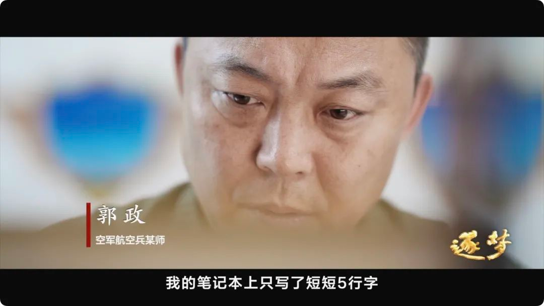 
广州市妇女儿童医疗中心黄牛代挂号电话票贩子号贩子网上预约挂号,住院检查加快,强军之路 | 超震撼！鲲鹏与飞鲨首次同框