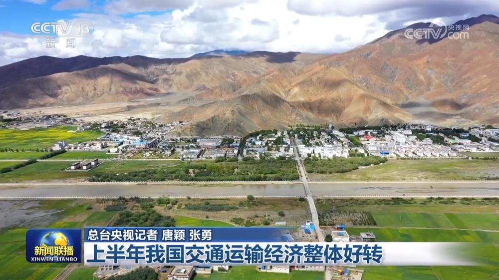 
上海各大医院黄牛代挂号电话票贩子号贩子网上预约挂号,住院检查加快,上半年我国交通运输经济整体好转