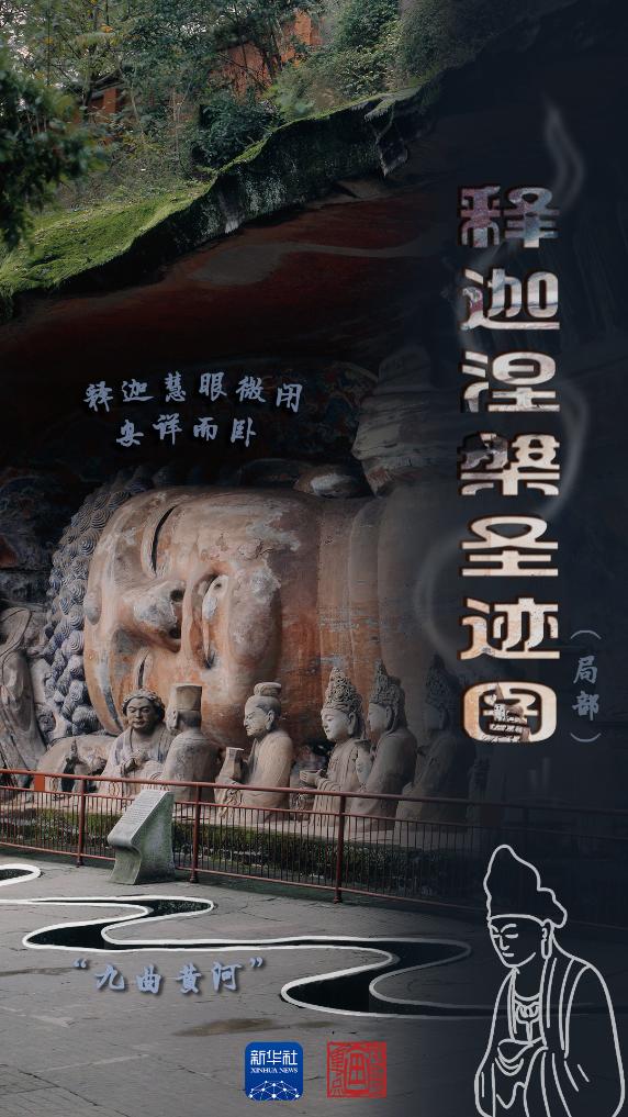 
东部战区总医院黄牛代挂号电话票贩子号贩子网上预约挂号,住院检查加快,一带一路全球行丨这里的石头会“说话”