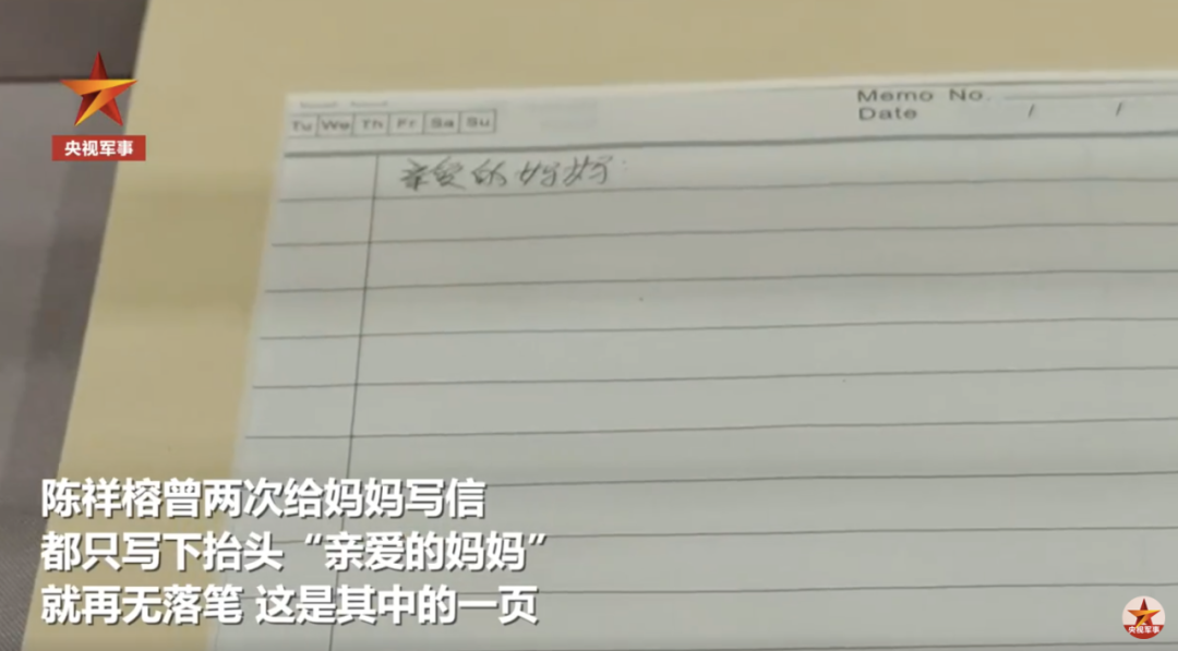 
北京301医院黄牛代挂号电话票贩子号贩子网上预约挂号,住院检查加快,有一种安全感，叫人民子弟兵！