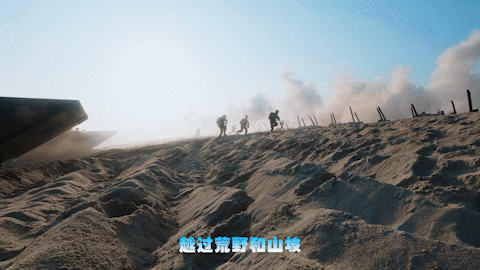 
南京军区总医院黄牛代挂号电话票贩子号贩子网上预约挂号,住院检查加快,燃！东部战区发布战训MV《阅海峡》