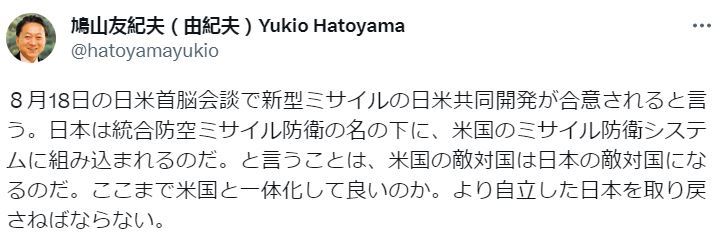 
二龙路肛肠医院黄牛代挂号电话票贩子号贩子网上预约挂号,住院检查加快,拼凑“小圈子” 美国欲在亚太兴风作浪早已被识破