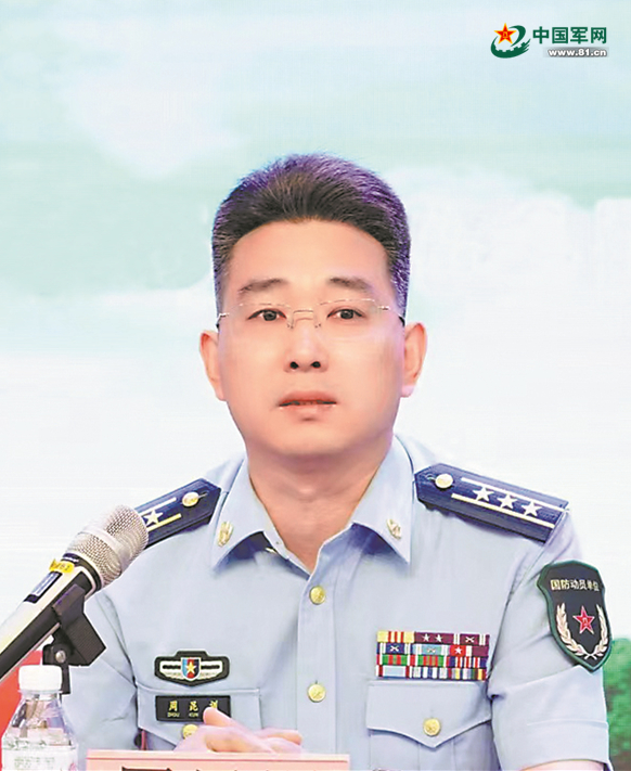 
浙江第一医院黄牛代挂号电话票贩子号贩子网上预约挂号,住院检查加快,“吾将吾身献吾党”——追记吉林省舒兰市人民武装部上校政治委员周昆训