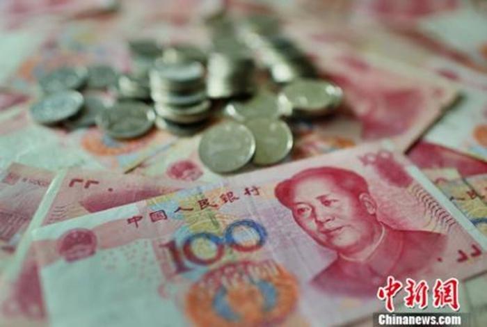 
中山大学中山眼科中心黄牛代挂号电话票贩子号贩子网上预约挂号,住院检查加快,证监会发声！释放多个重磅信号，事关你的股票