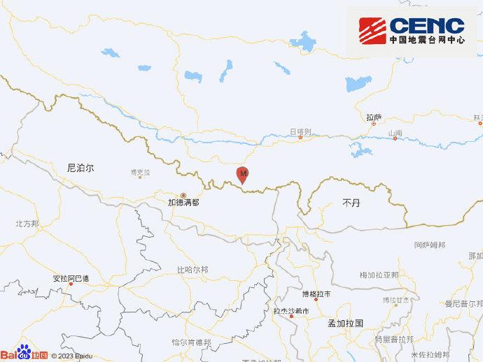 
首都医科大学附属北京妇产医院黄牛代挂号电话票贩子号贩子网上预约挂号,住院检查加快,西藏日喀则市定日县发生3.3级地震，震源深度20千米