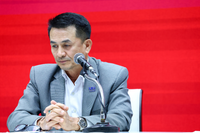 
首都医科院整形外科医院黄牛代挂号电话票贩子号贩子网上预约挂号,住院检查加快,泰国政局最新动向：为泰党提名总理人选
