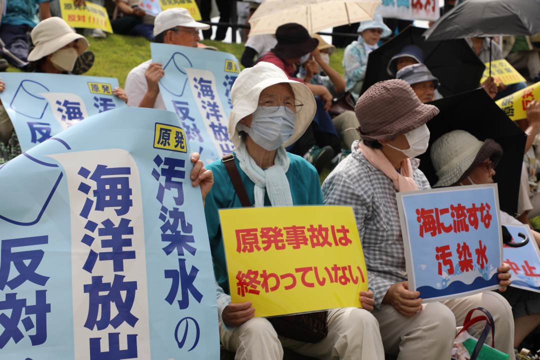 
广州市妇女儿童医疗中心黄牛代挂号电话票贩子号贩子网上预约挂号,住院检查加快,日本福岛当地最大港口爆发抗议集会
