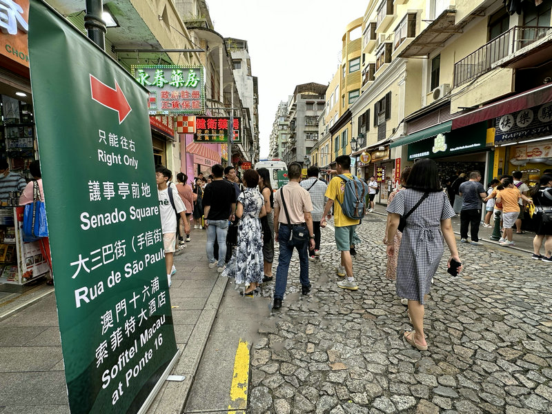 
北京各大医院黄牛代挂号电话票贩子号贩子网上预约挂号,住院检查加快,澳门·行 | 爆满！
