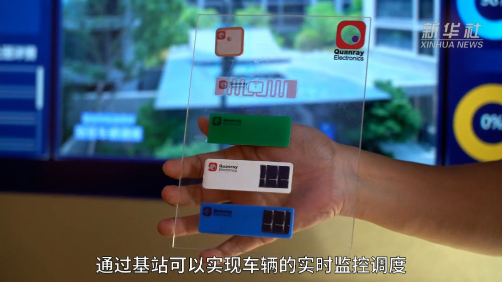 
江苏省中医院黄牛代挂号电话票贩子号贩子网上预约挂号,住院检查加快,探营Vlog｜杭州亚运会场馆里藏着哪些“黑科技”?
