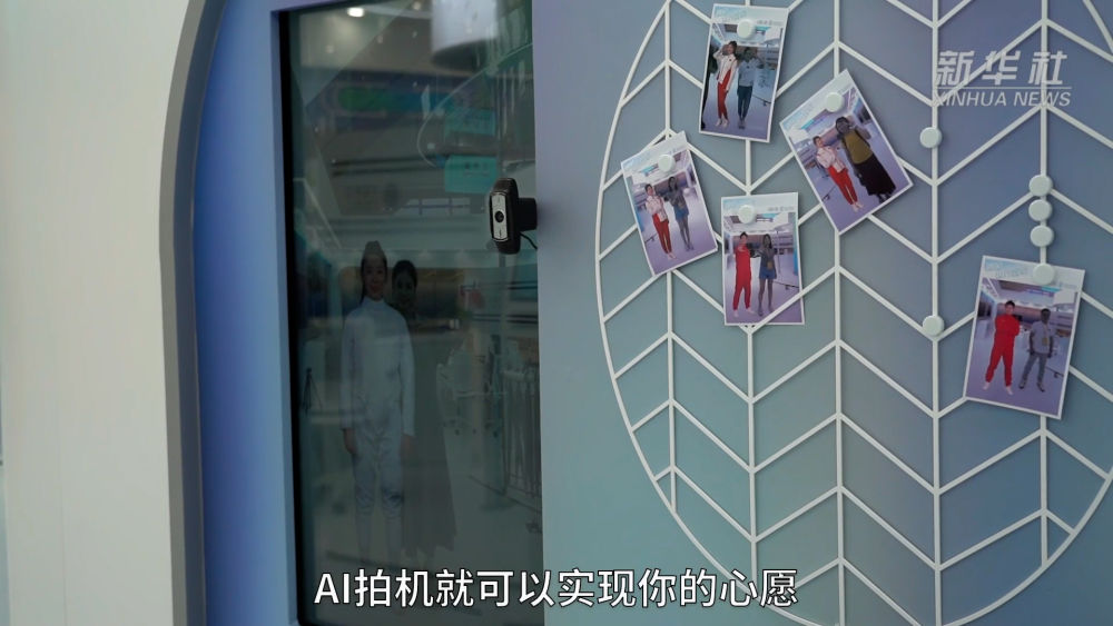 
江苏省中医院黄牛代挂号电话票贩子号贩子网上预约挂号,住院检查加快,探营Vlog｜杭州亚运会场馆里藏着哪些“黑科技”?