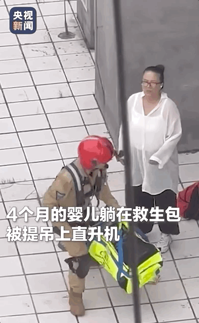 
广州中医药大学一附医院黄牛代挂号电话票贩子号贩子网上预约挂号,住院检查加快,直升机吊起小小救生包，里面装着4个月大的宝宝……