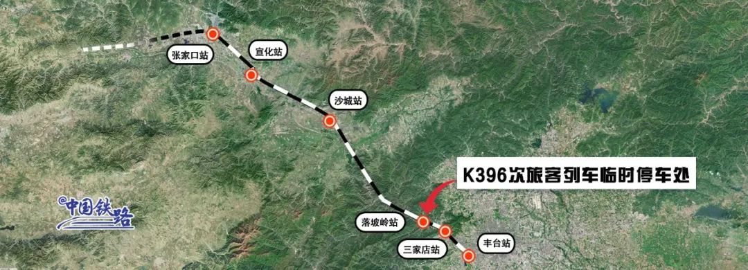 
北医六院黄牛代挂号电话票贩子号贩子网上预约挂号,住院检查加快,“落坡岭的老百姓，把家里所有吃的都拿出来了”