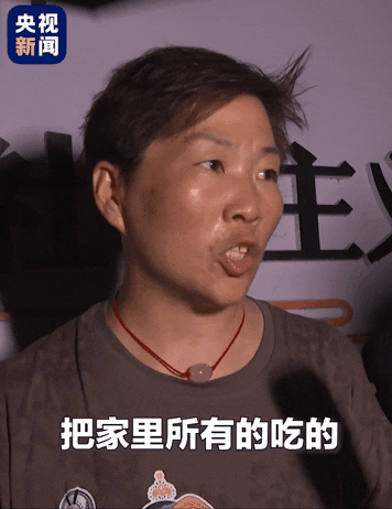 
广东省中医院黄牛代挂号电话票贩子号贩子网上预约挂号,住院检查加快,“只要有一口吃的，就坚决不能让K396乘客饿着！”