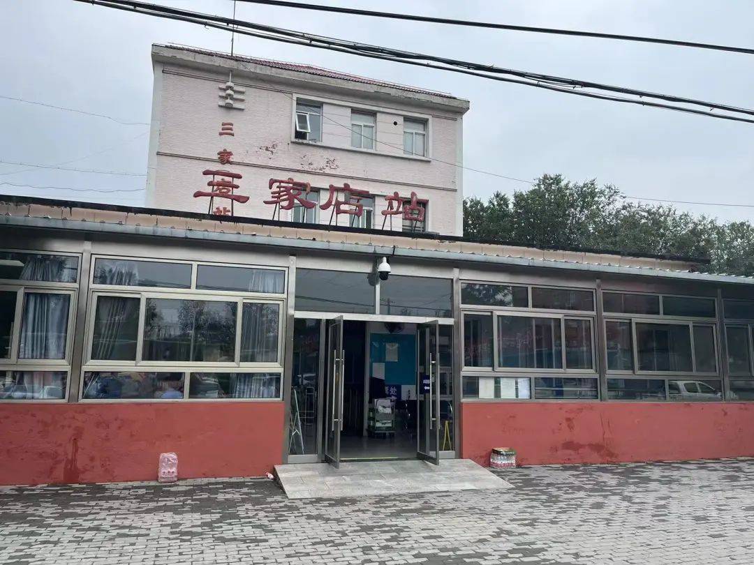 
中国人民解放军总医院黄牛代挂号电话票贩子号贩子网上预约挂号,住院检查加快,现场直击！K396次、Z180次、K1178次列车旅客转运纪实