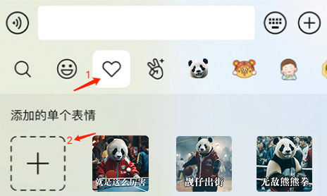 
中山大学肿瘤医院黄牛代挂号电话票贩子号贩子网上预约挂号,住院检查加快,【青春主场】AI眼中的中国｜看顶流团宠的运动营业日常～