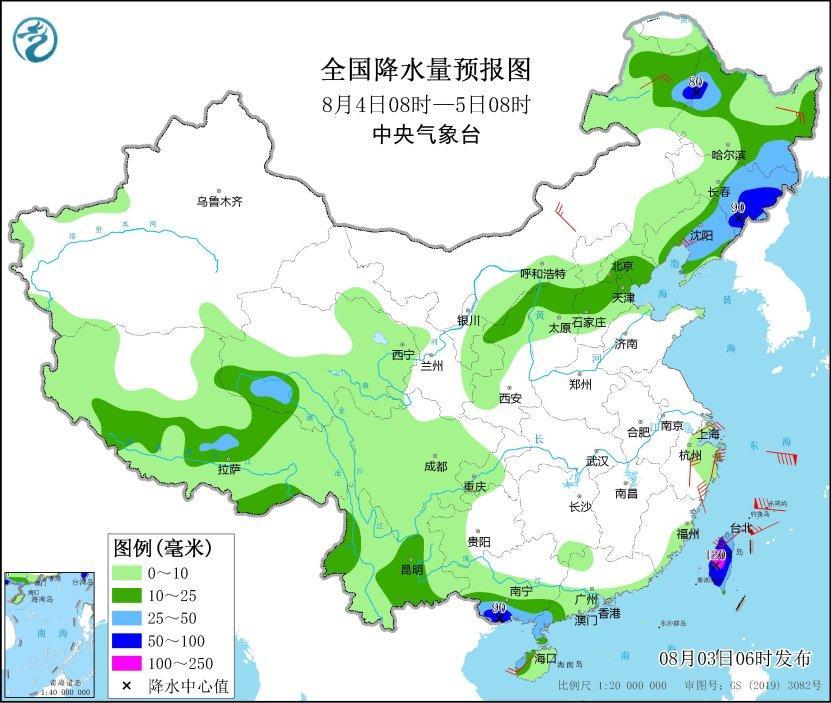 
首都医科大学附宣武医院黄牛代挂号电话票贩子号贩子网上预约挂号,住院检查加快,东北地区等地强降雨 台风卡努影响东海等海域