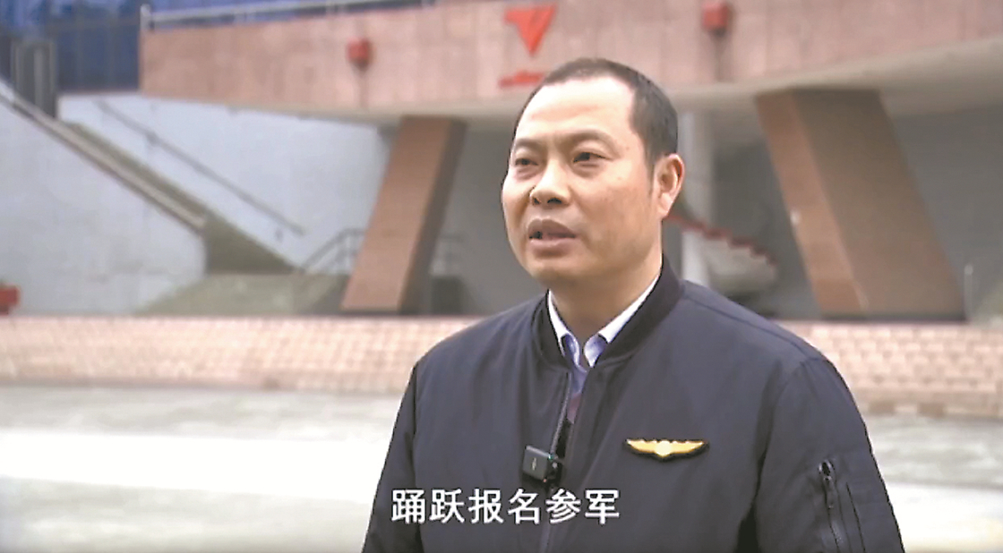 
中国中医科学院望京医院黄牛代挂号电话票贩子号贩子网上预约挂号,住院检查加快,“英雄机长”、巾帼“枪王”、二等功臣喊你来当兵
