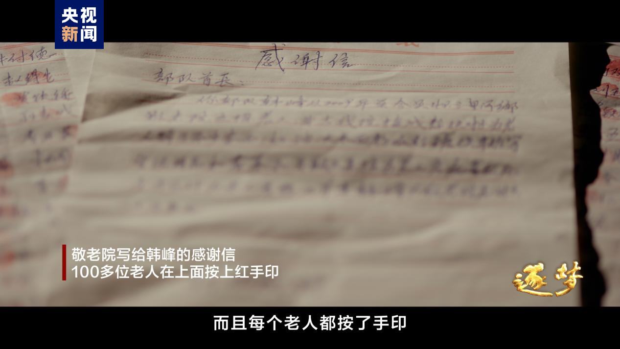 
上海第十人民医院黄牛代挂号电话票贩子号贩子网上预约挂号,住院检查加快,逐梦丨踏上肖思远走过的路 他也愿成为祖国的界碑！