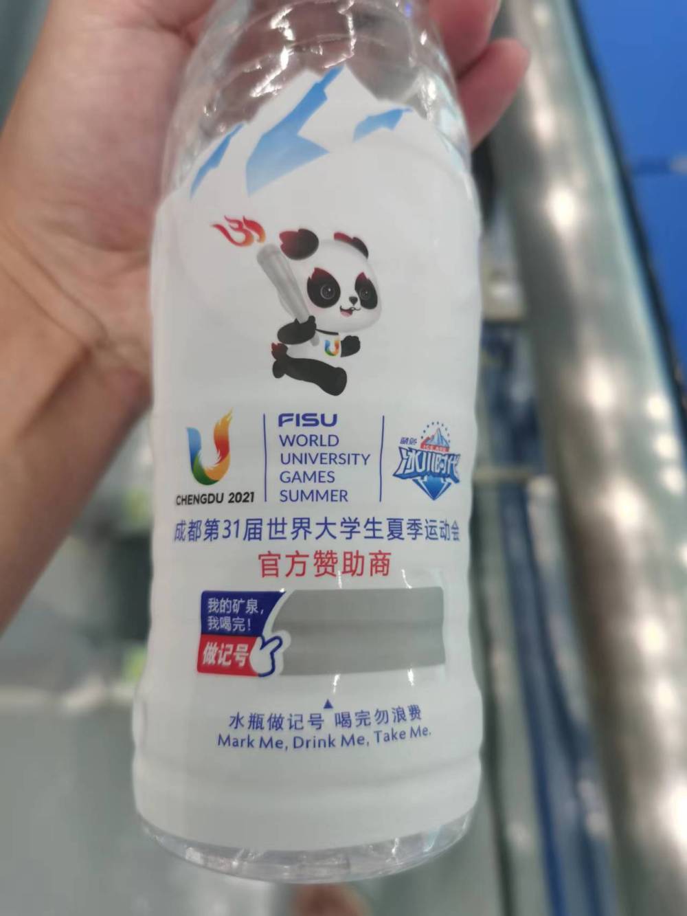 
北京西苑医院黄牛代挂号电话票贩子号贩子网上预约挂号,住院检查加快,成都大运会|可回收、新能源、高科技——成都大运会尽显绿色风尚