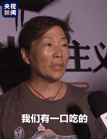 
广东省中医院黄牛代挂号电话票贩子号贩子网上预约挂号,住院检查加快,“只要有一口吃的，就坚决不能让K396乘客饿着！”