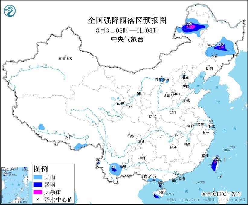 
首都医科大学附宣武医院黄牛代挂号电话票贩子号贩子网上预约挂号,住院检查加快,东北地区等地强降雨 台风卡努影响东海等海域