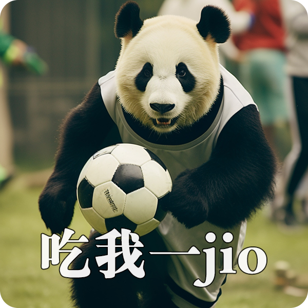 
中山大学肿瘤医院黄牛代挂号电话票贩子号贩子网上预约挂号,住院检查加快,【青春主场】AI眼中的中国｜看顶流团宠的运动营业日常～