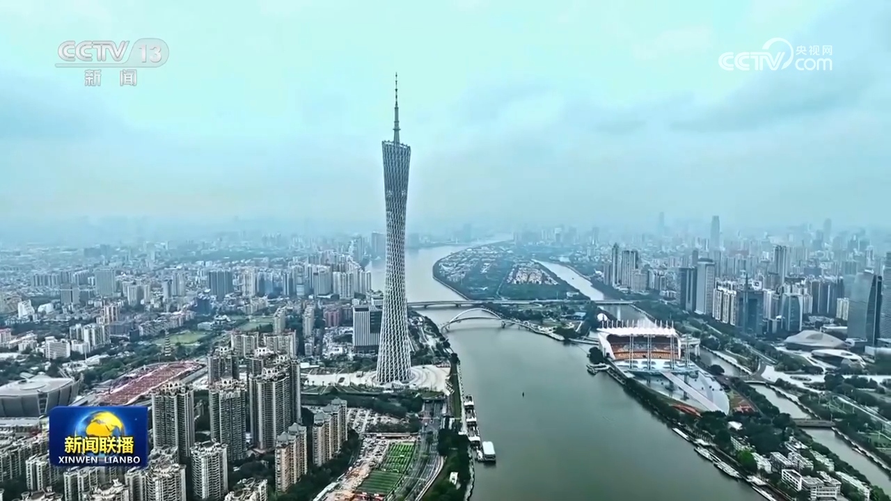 
首都医科大学附属北京同仁医院黄牛代挂号电话票贩子号贩子网上预约挂号,住院检查加快,【以中国式现代化全面推进中华民族伟大复兴——习近平总书记今年以来治国理政纪实】锚定中心任务 引领壮阔新征程