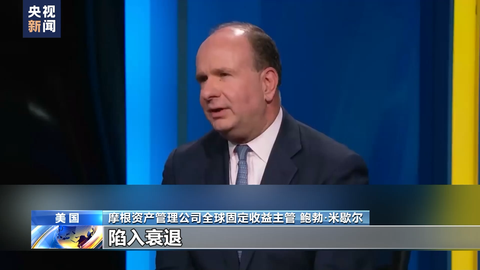 
北大口腔医院黄牛代挂号电话票贩子号贩子网上预约挂号,住院检查加快,惠誉下调美国信用评级：美治理水平持续恶化
