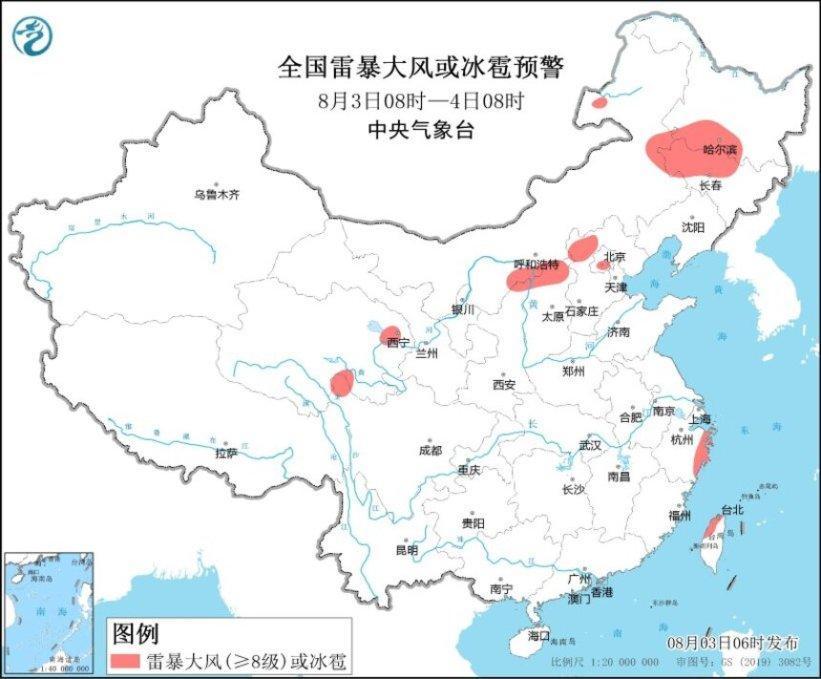 
首都医科大学附宣武医院黄牛代挂号电话票贩子号贩子网上预约挂号,住院检查加快,东北地区等地强降雨 台风卡努影响东海等海域