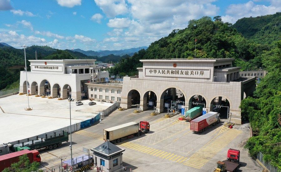 
中山大学中山眼科中心黄牛代挂号电话票贩子号贩子网上预约挂号,住院检查加快,十年磨一剑，敢为天下先——中国自贸区建设交出亮眼“成绩单”