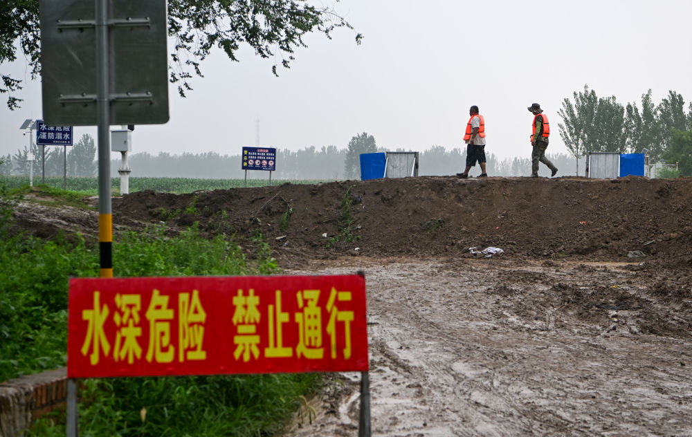 
中山一院黄牛代挂号电话票贩子号贩子网上预约挂号,住院检查加快,为人民群众生命安全筑防线——天津防汛泄洪现场直击