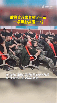 
北医六院黄牛代挂号电话票贩子号贩子网上预约挂号,住院检查加快,“落坡岭的老百姓，把家里所有吃的都拿出来了”