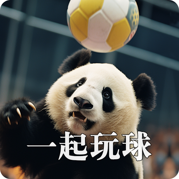 
中山大学肿瘤医院黄牛代挂号电话票贩子号贩子网上预约挂号,住院检查加快,【青春主场】AI眼中的中国｜看顶流团宠的运动营业日常～