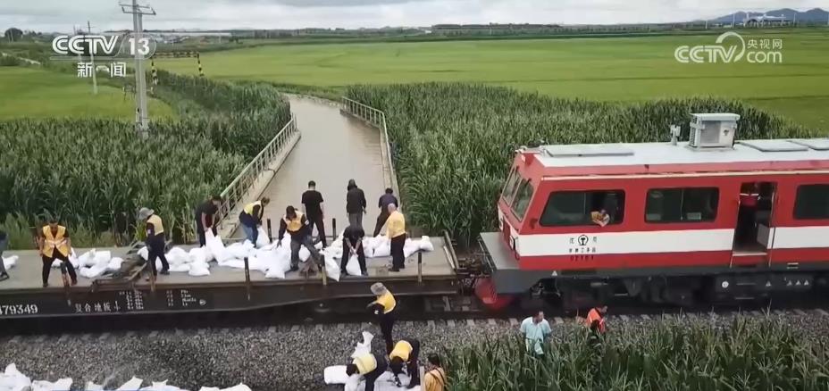 
南京市中医院黄牛代挂号电话票贩子号贩子网上预约挂号,住院检查加快,国铁集团：水毁线路抓紧抢修 停运列车持续恢复