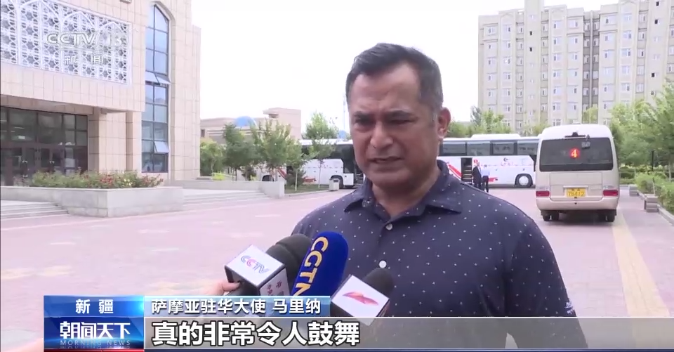 
首都医科大学附属北京中医院黄牛代挂号电话票贩子号贩子网上预约挂号,住院检查加快,多国驻华使节参访新疆 感受多元魅力与社会发展