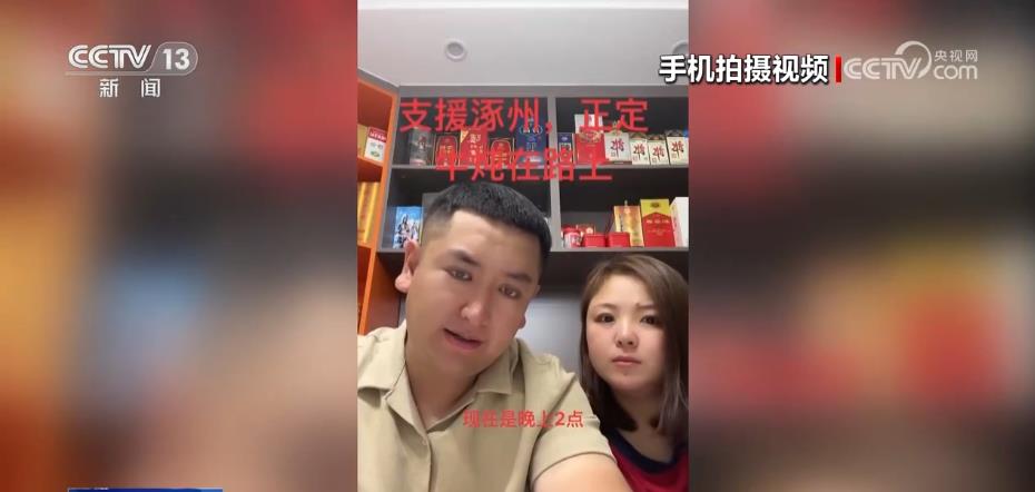 
长沙湘雅医院黄牛代挂号电话票贩子号贩子网上预约挂号,住院检查加快,志愿者携锅带菜 让受灾村民吃上热乎饭