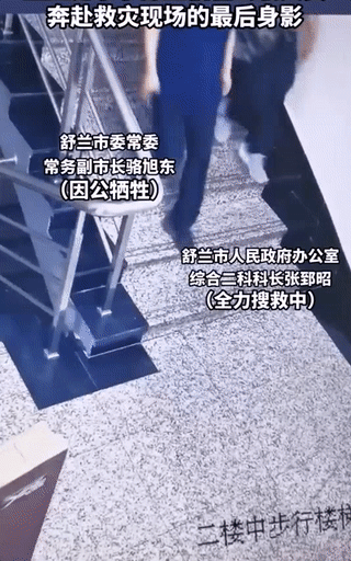 
天津血液研究所黄牛代挂号电话票贩子号贩子网上预约挂号,住院检查加快,这是他生前留下的最后一段语音……