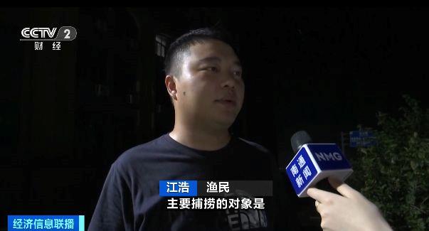 
上海肿瘤医院黄牛代挂号电话票贩子号贩子网上预约挂号,住院检查加快,近万艘渔船解禁出海！江苏、浙江等地开启伏季休渔后“第一捕”