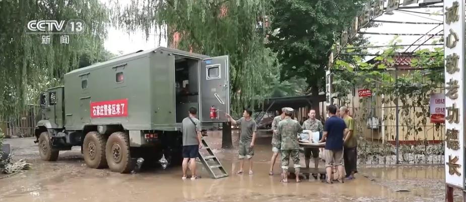 
长沙各大医院黄牛代挂号电话票贩子号贩子网上预约挂号,住院检查加快,中部战区部分专业力量前出 科学统筹有序推进灾后重建