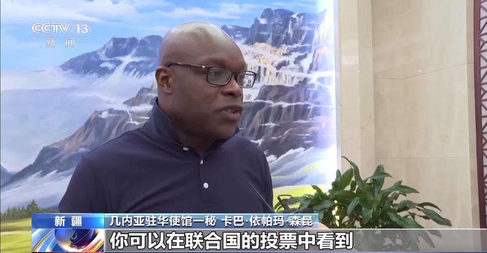 
首都医科大学附属北京中医院黄牛代挂号电话票贩子号贩子网上预约挂号,住院检查加快,多国驻华使节参访新疆 感受多元魅力与社会发展