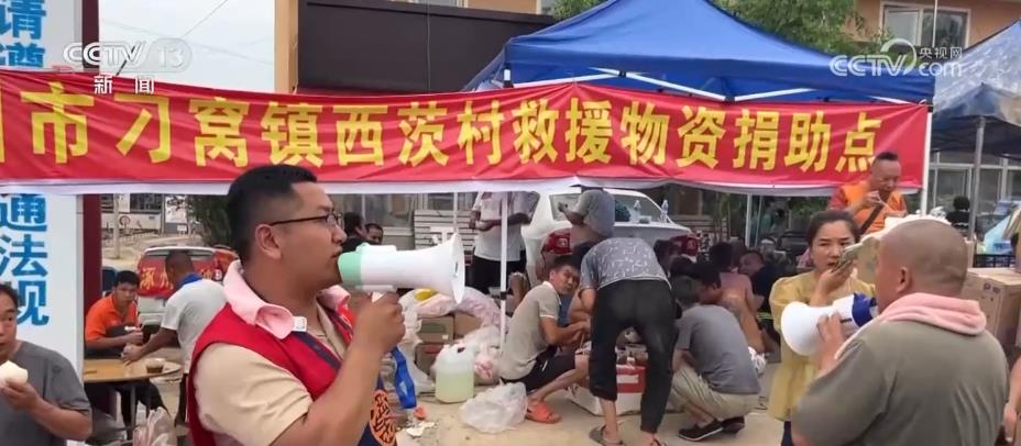 
长沙湘雅医院黄牛代挂号电话票贩子号贩子网上预约挂号,住院检查加快,志愿者携锅带菜 让受灾村民吃上热乎饭
