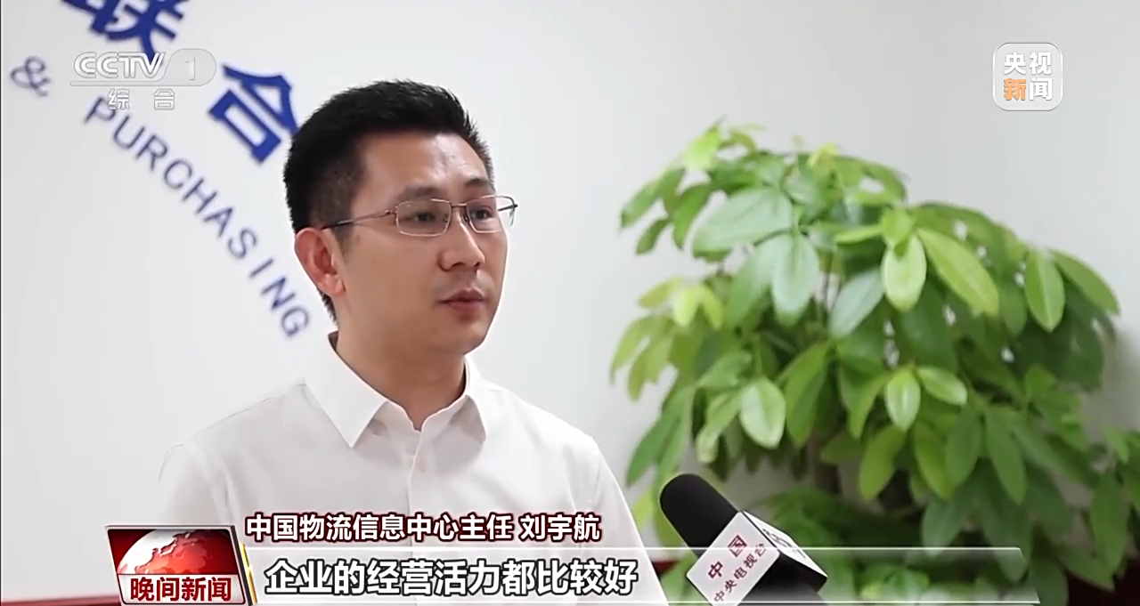 
广州中山三医院黄牛代挂号电话票贩子号贩子网上预约挂号,住院检查加快,我国经济发展韧性和潜力如何？一组数据带你看
