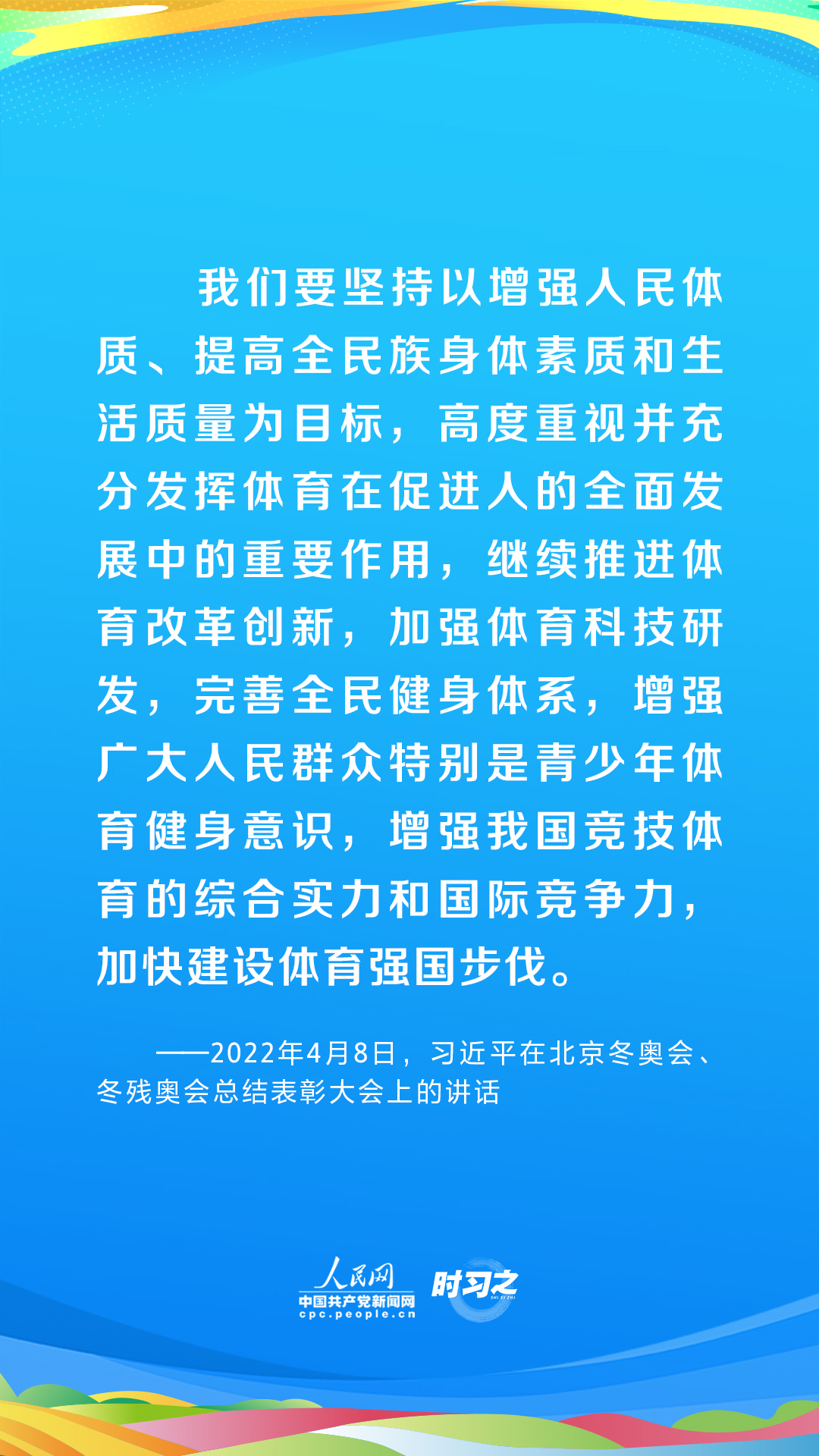 
杭州市第一人民医院黄牛代挂号电话票贩子号贩子网上预约挂号,住院检查加快,青春主场｜为全面小康筑牢健康之基 习近平部署推动全民健身国家战略