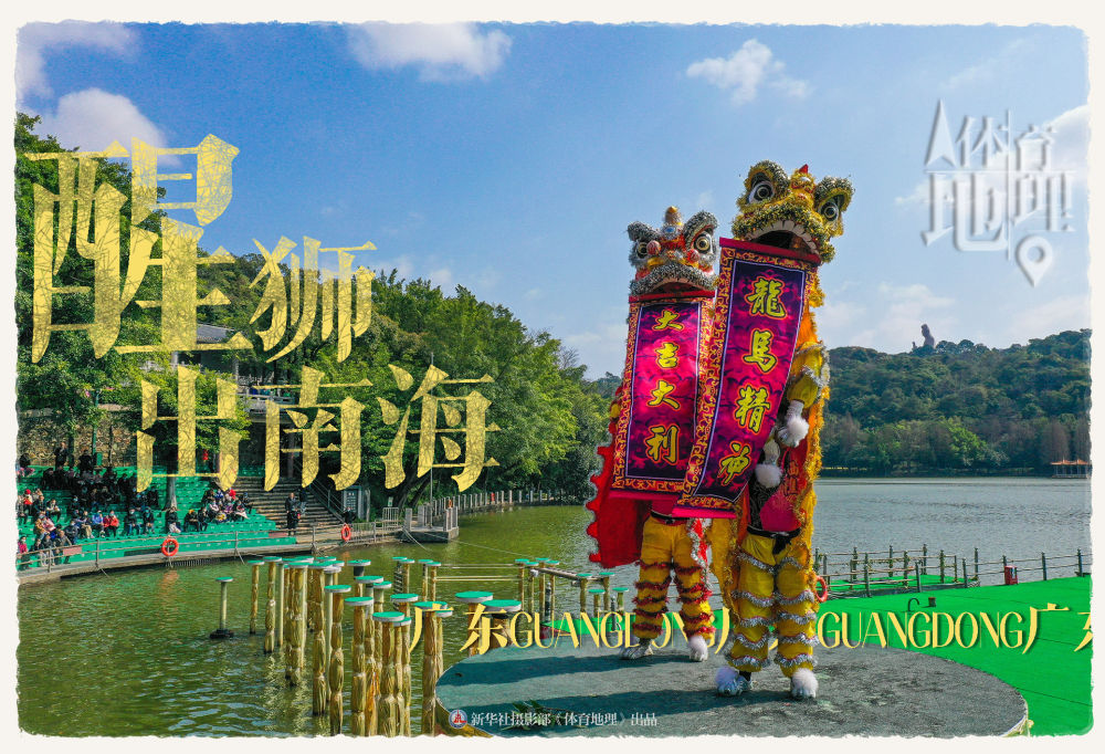 
浙江第一医院黄牛代挂号电话票贩子号贩子网上预约挂号,住院检查加快,打卡中华体育地理 读懂运动里的诗和远方