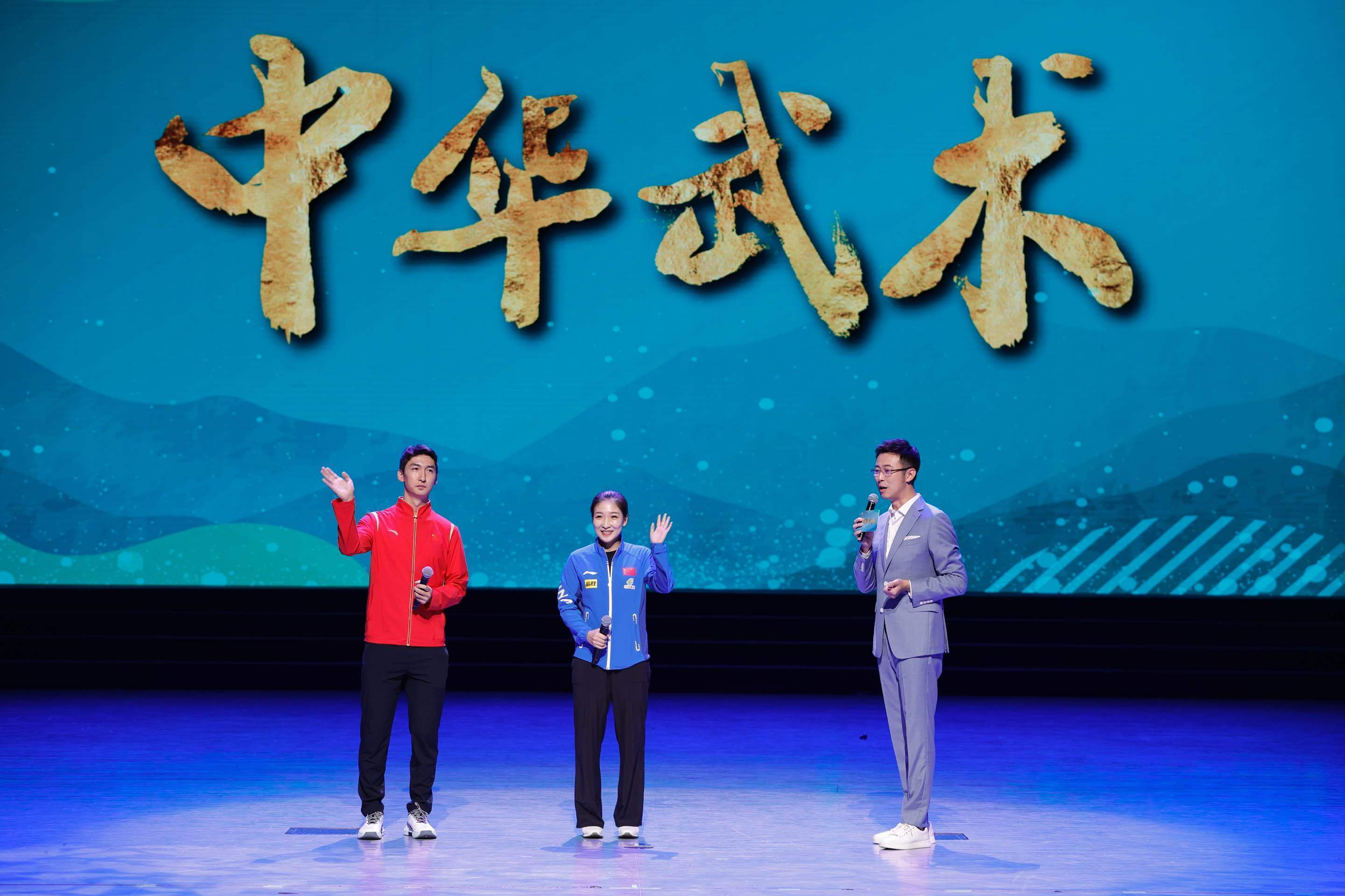 
南京各大医院黄牛代挂号电话票贩子号贩子网上预约挂号,住院检查加快,青春主场 丨 中华武术，传递文化精髓感受体育精神