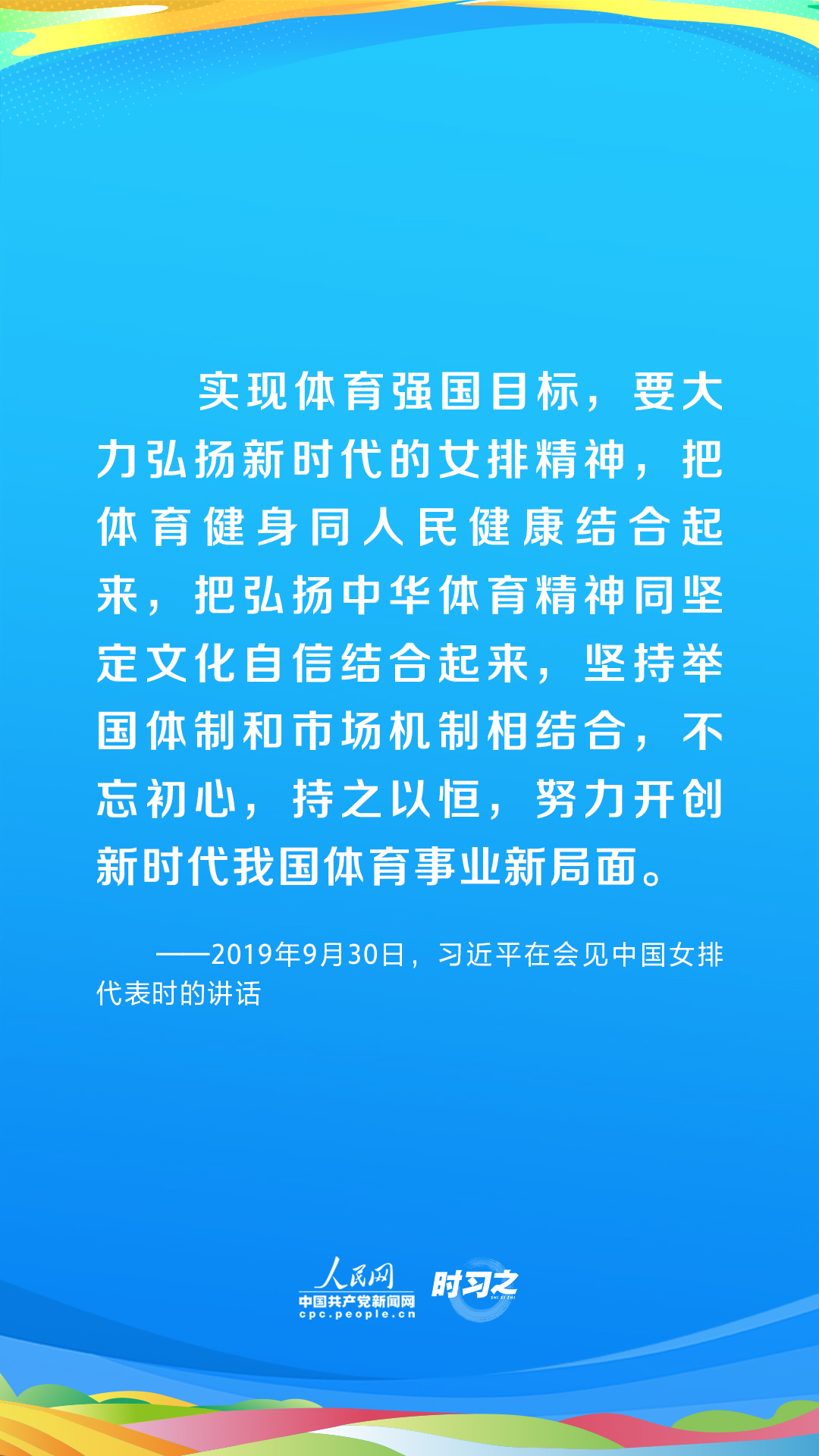 
杭州市第一人民医院黄牛代挂号电话票贩子号贩子网上预约挂号,住院检查加快,青春主场｜为全面小康筑牢健康之基 习近平部署推动全民健身国家战略