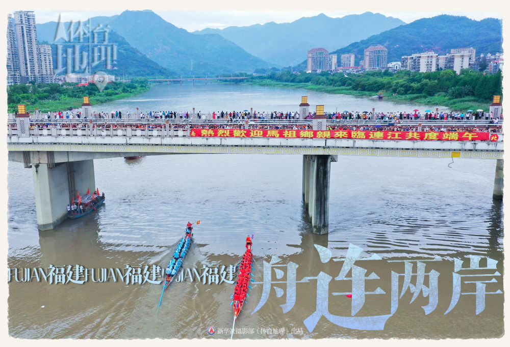 
浙江第一医院黄牛代挂号电话票贩子号贩子网上预约挂号,住院检查加快,打卡中华体育地理 读懂运动里的诗和远方