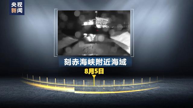 
南京中科研究所黄牛代挂号电话票贩子号贩子网上预约挂号,住院检查加快,无人机无人艇频繁出击 黑海再次成为俄乌冲突焦点
