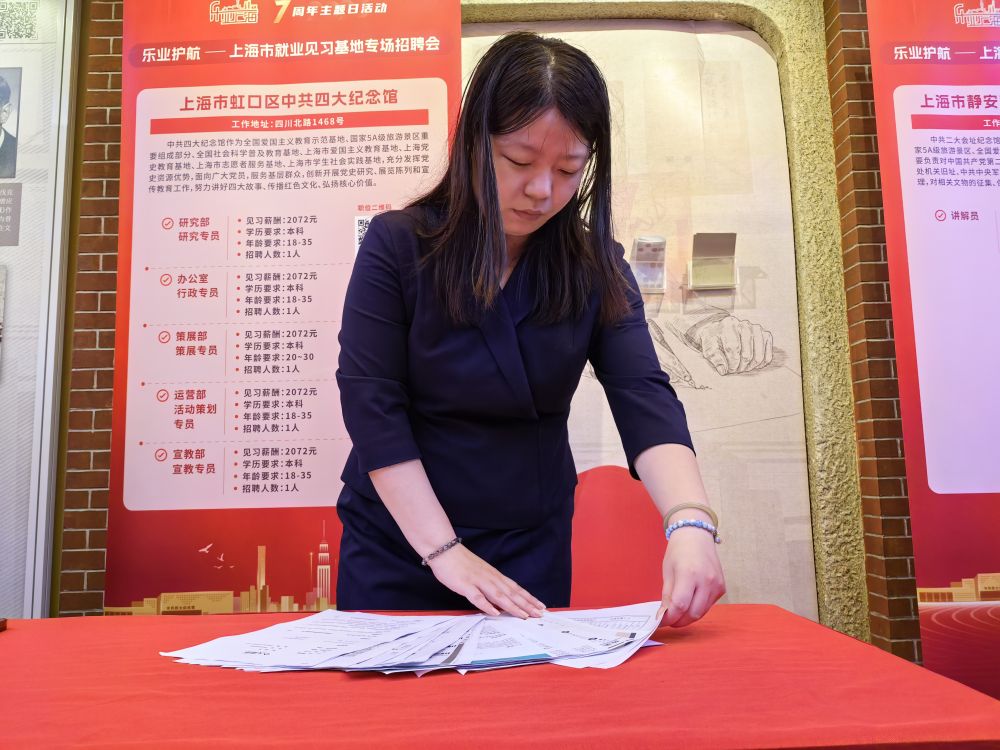 
杭州中医院黄牛代挂号电话票贩子号贩子网上预约挂号,住院检查加快,稳就业促就业|加强职业技能培训、推动毕业生就业见习——多地人社部门多措并举促进高校毕业生就业